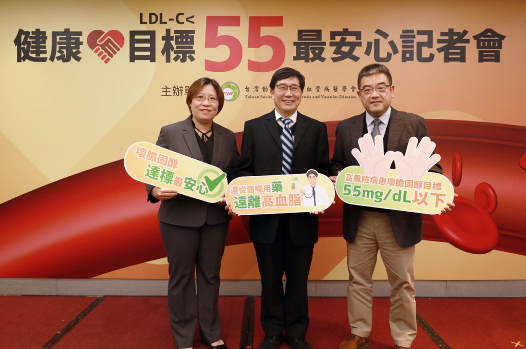 吳彥雯醫師指出, 善用資訊系統輔助及考慮合併針劑藥物治療,將有機會幫助患者降低LDL-C。(圖/學會提供)