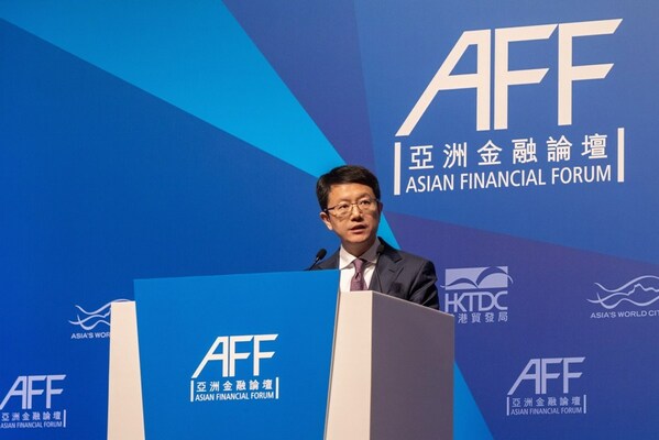 中金公司參加第17届亞洲金融論壇 -- 貢獻金融專長 實現可持續發展
