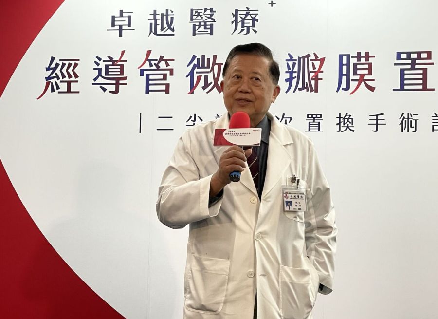 101歲人瑞「半臥床到活跳跳」只花5天! 振興醫院千例瓣膜手術寫紀錄 222 101歲人瑞「半臥床到活跳跳」只花5天! 振興醫院千例瓣膜手術寫紀錄 221