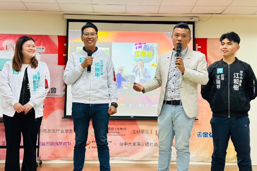 民眾黨中部小草成林 彰化主委張雪如:將派員角逐縣長 212 民眾黨中部小草成林 彰化主委張雪如:將派員角逐縣長 211