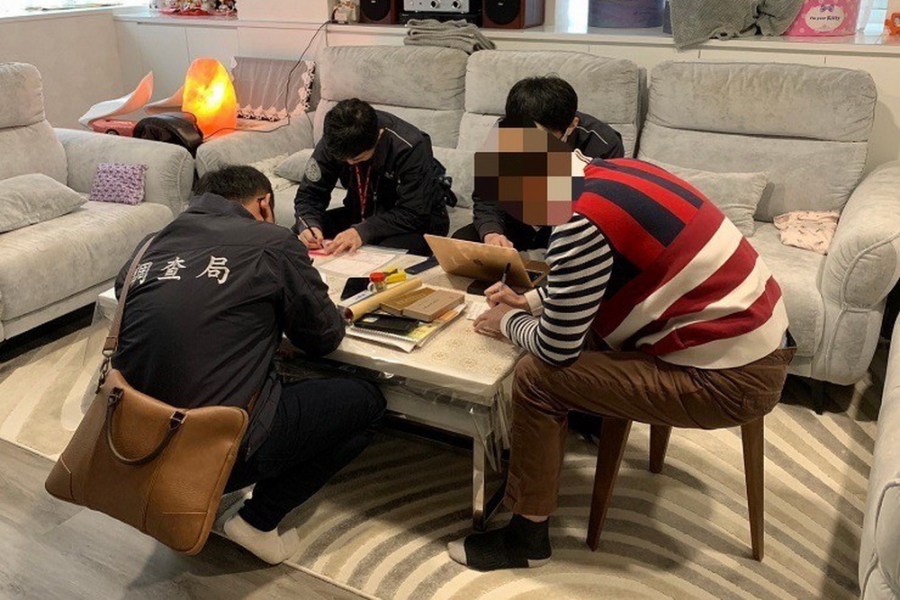 非法吸金逾14億　阿格斯交易所大股東等人聲押 219