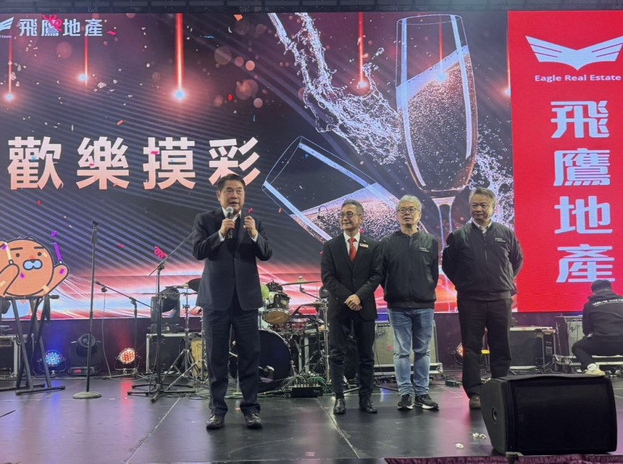 二線城巿充滿潛力 飛鷹地產再創佳績銷售額突破百億 236 cnews204240124a10