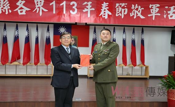 南投縣各界敬軍團春節慰問 感謝國軍協助救災