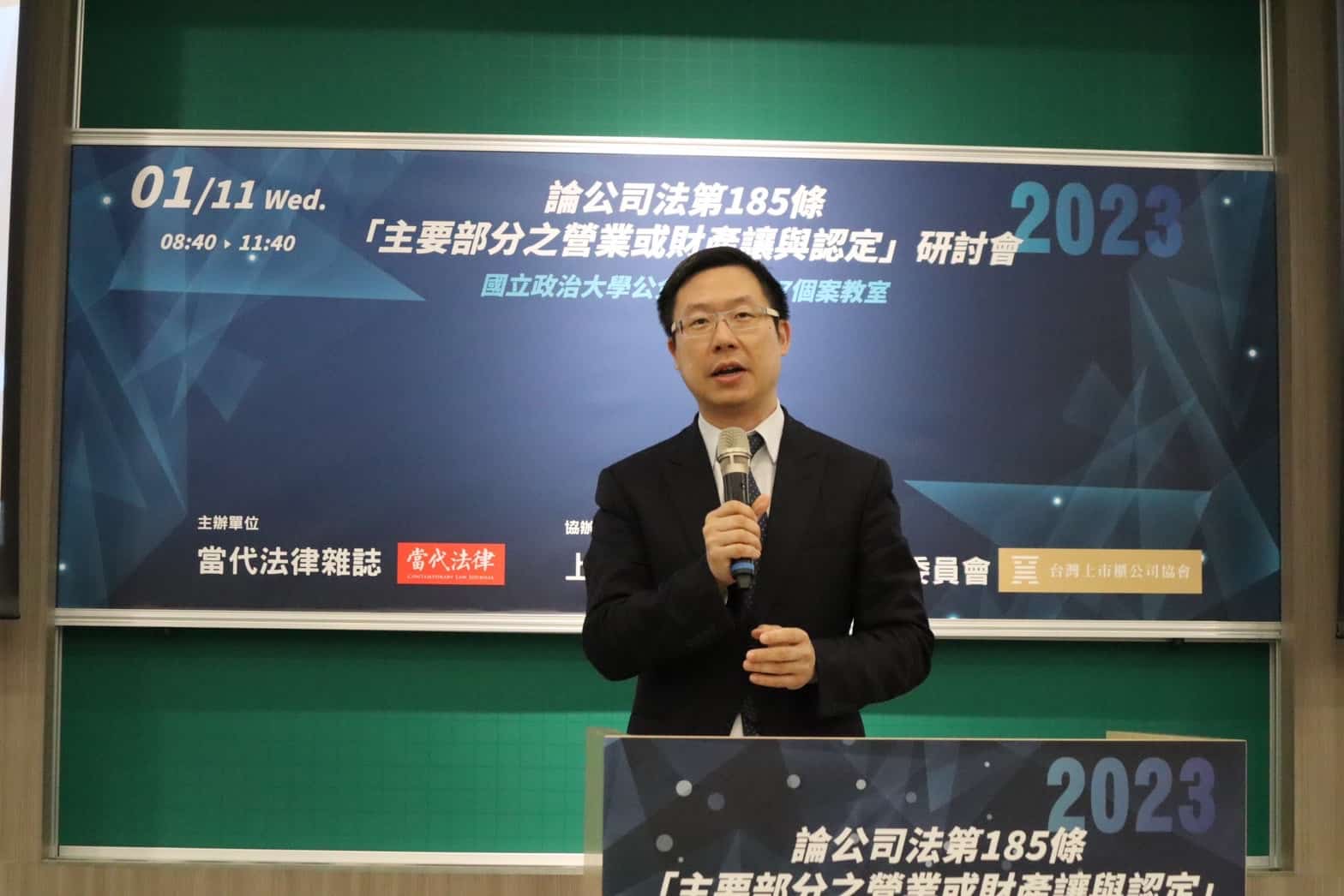 潘奕彰被收押時才說「不知情」！ACE 負責人王晨桓「涉幫洗錢」遭聲押