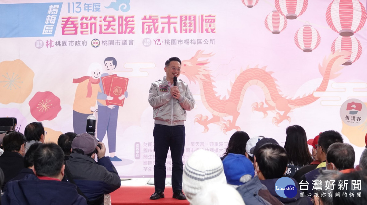 蘇俊賓副市長表示,市府會持續和大家站在一起,給予弱勢家庭更多支持。