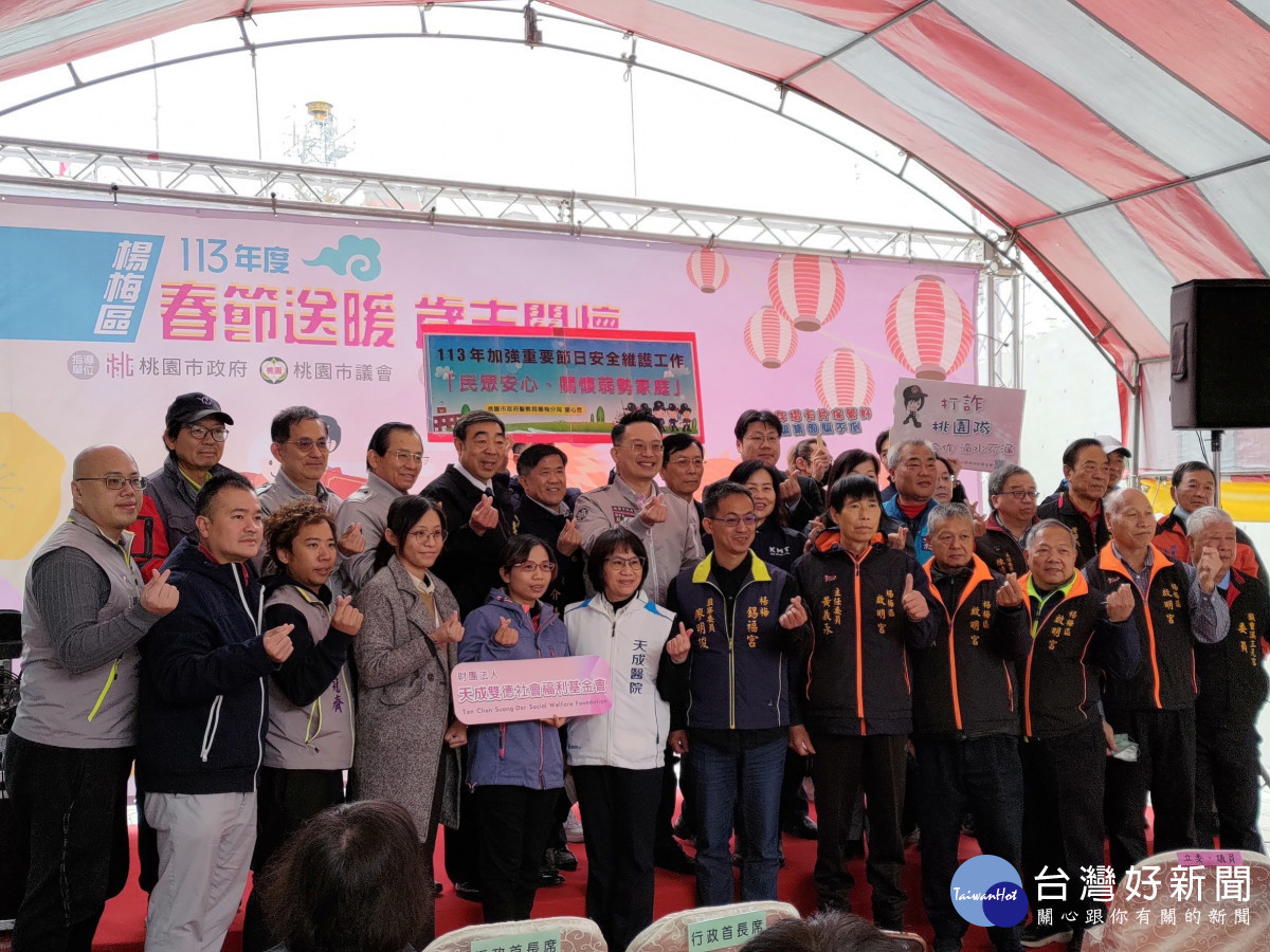 春節送暖歲末關懷,楊梅警加強民生安全宣導。