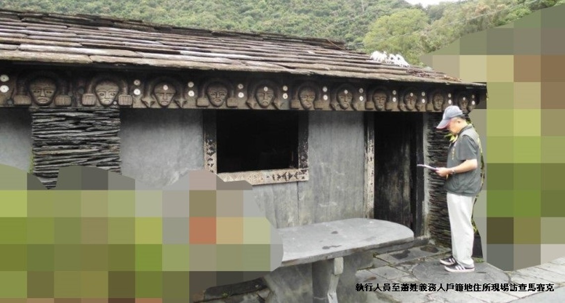 雷厲風行的酒駕執行下 偏鄉石板屋前也有溫情