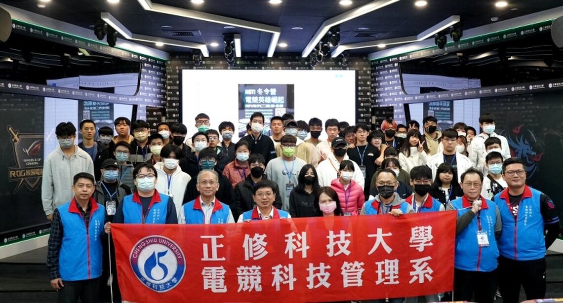 正修冬令營一波波 電競闖關 VR ChatGPT機器人酷