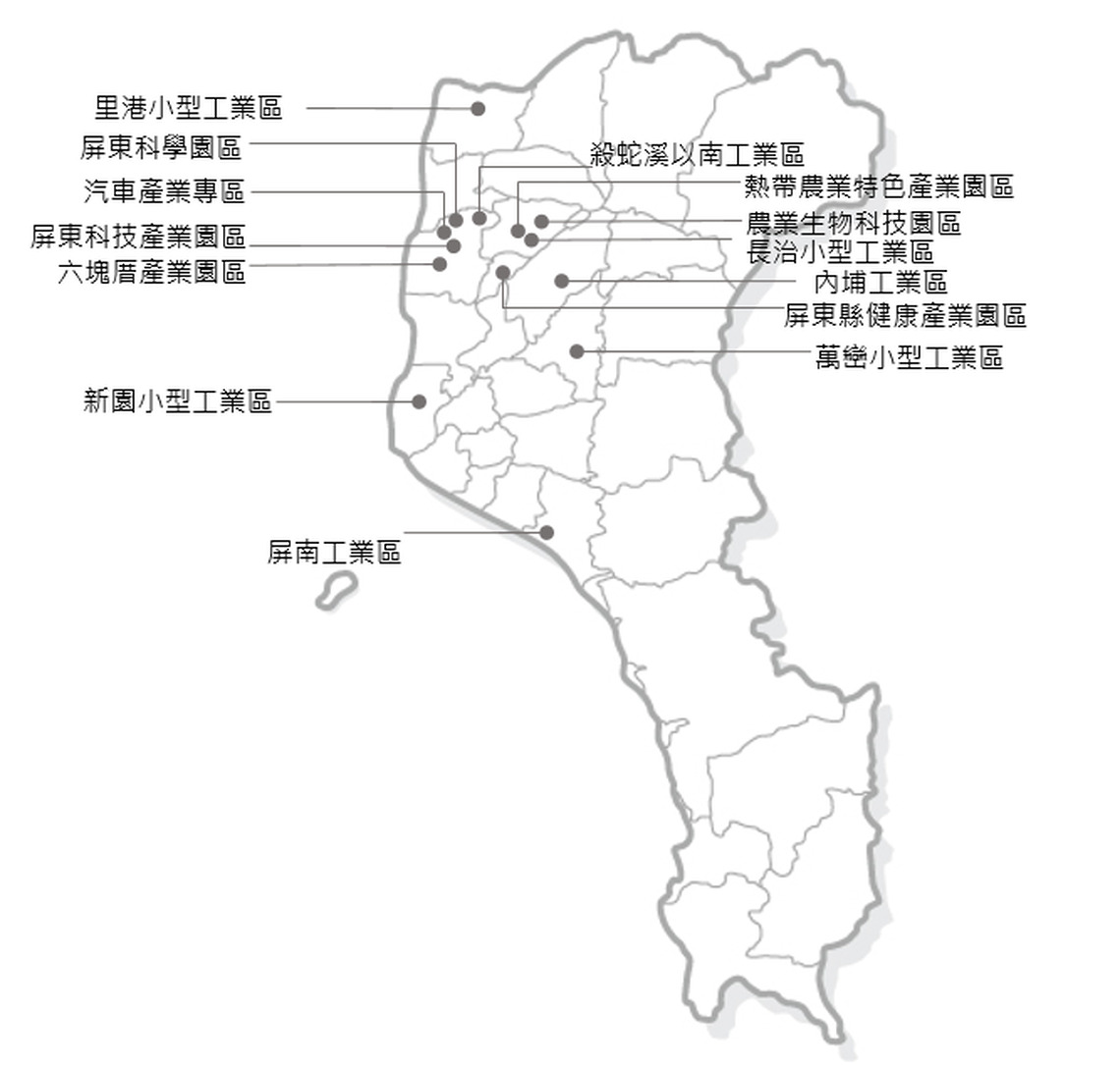 先進大廠聚和國際投資屏東建廠 周春米:持續積極招商