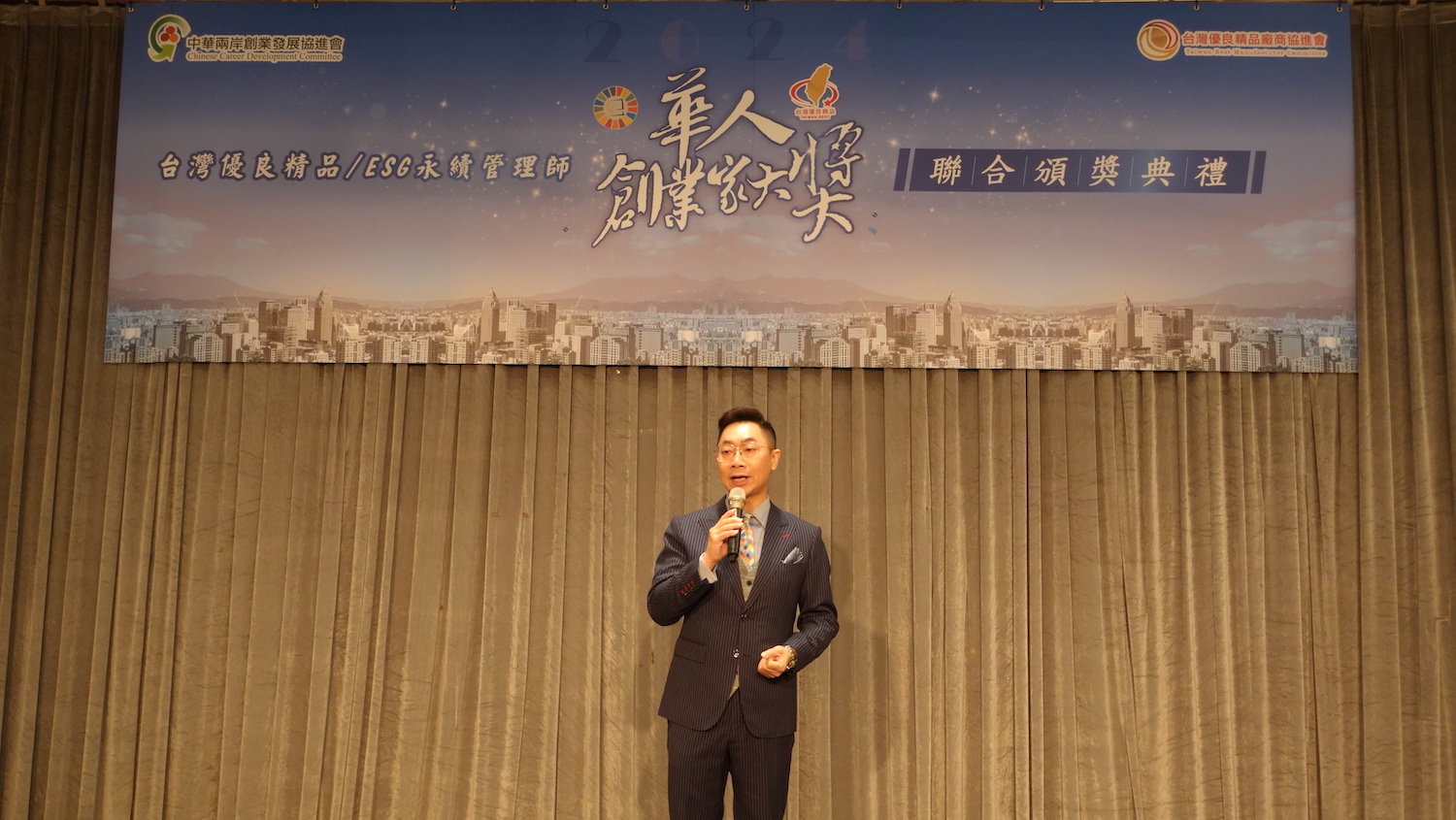 ▲ 台灣優良精品廠商協進會理事長吳佰鴻致詞