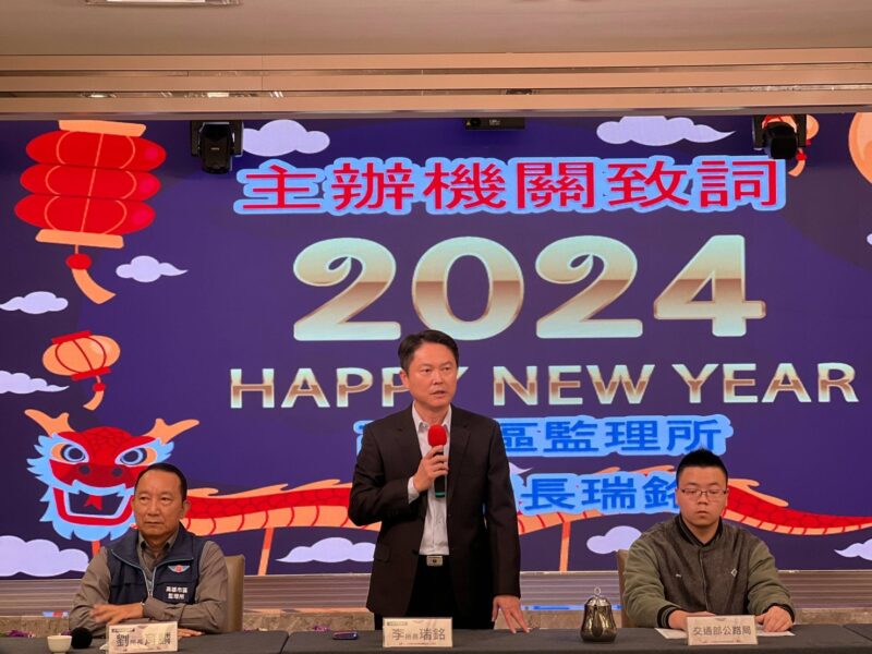 春節高屏地區「公共運輸大作戰」疏運計畫看這裡