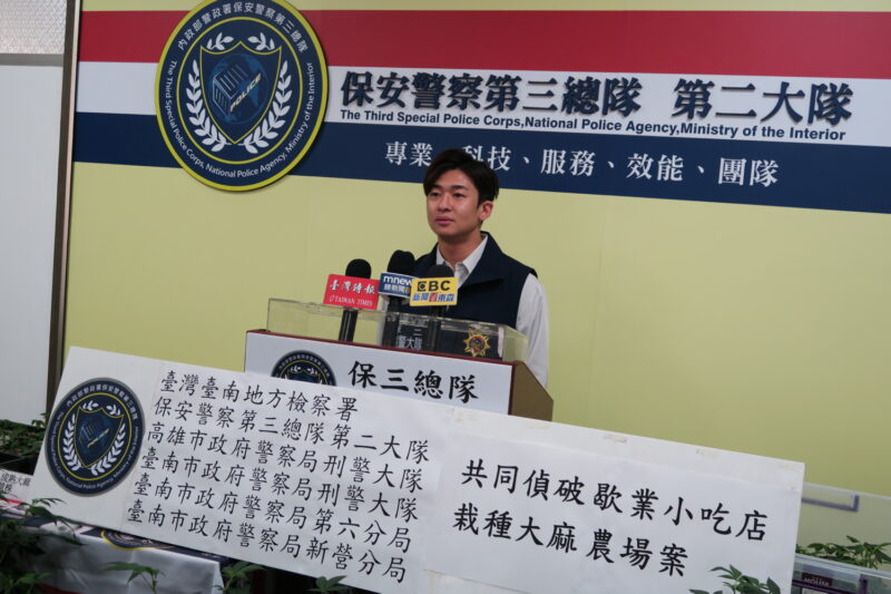 歇業小吃店飄麻味 保三警犬靈鼻 破獲大麻農場