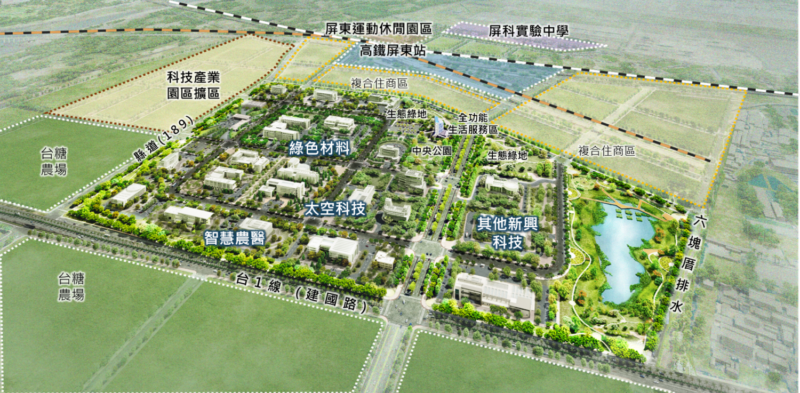 先進大廠聚和國際投資屏東建廠 周春米：持續積極招商