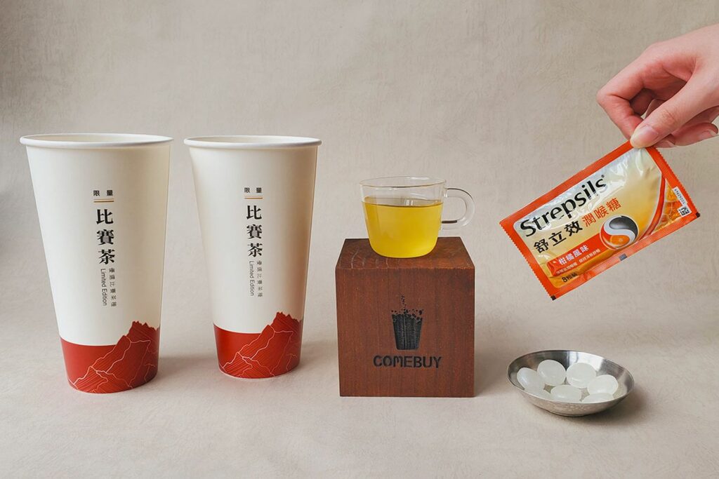 COMEBUY-聯名舒立效,購買兩杯冬片比賽茶即可獲得一包滋潤順暢舒立效潤喉糖