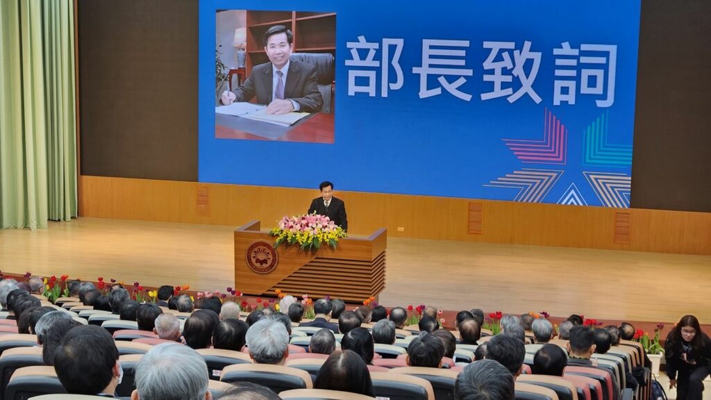 「113年全國大專校院校長會議」在教育部潘文忠部長致詞勉勵後揭開序幕。（圖/陳惠玲攝影）