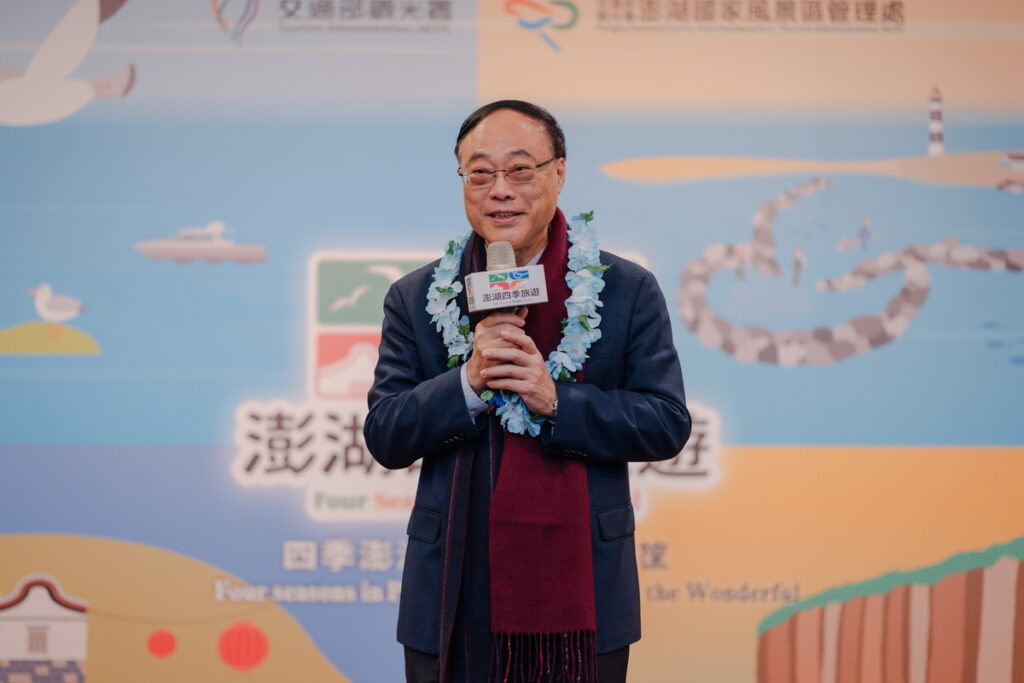 交通部觀光署周永暉署長致詞(照片來源:馬力歐整合行銷有限公司)