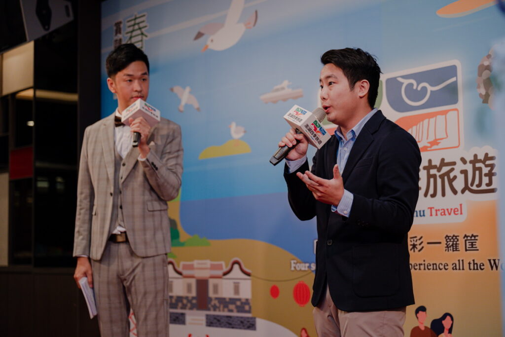 2024澎湖四季旅遊亮點啟動1(照片來源:馬力歐整合行銷有限公司)