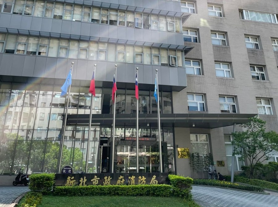 消防員涉洩密殯葬業者 消防局聲明主動送查涉案人調離現職 238 cnews204240125a11