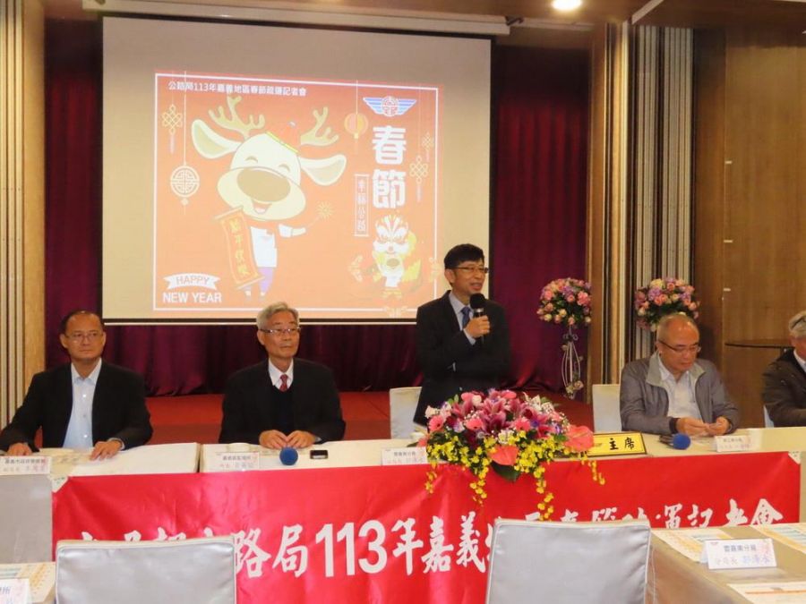 公路局嘉義地區春節疏運措施 提醒民眾行前規劃免塞車
