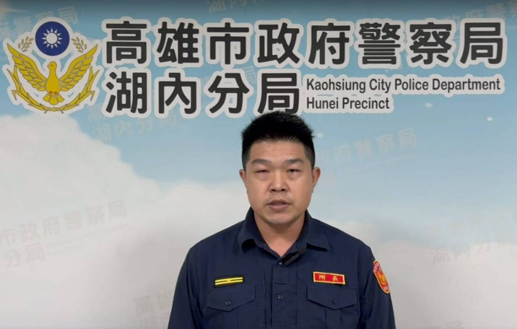 湖街派出所所長郭行修自錄影片。〈圖／翻攝畫面〉