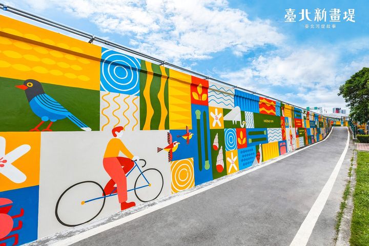 走春「騎」福 !北市河濱單車小旅行 美麗堤壁盡收眼底