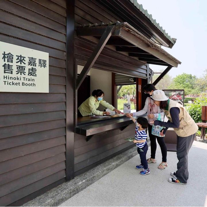 超感動!搭乘「檜來嘉驛」夢幻蒸汽火車