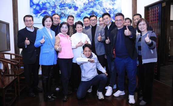 不分黨派、爭取資源！  市長盧秀燕邀10位新科立委「建設台中」
