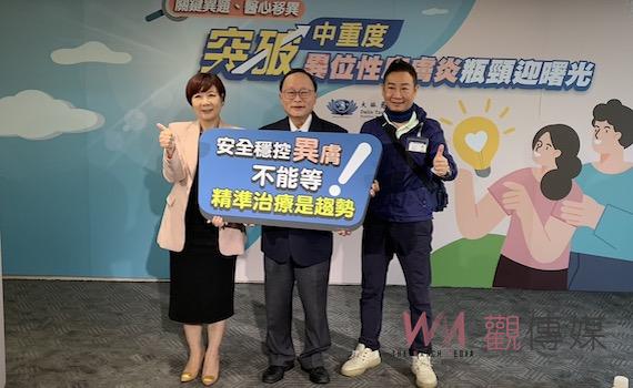 每天吞8顆類固醇讓異膚釀白內障 賴寧生院長精準用藥妙手回春