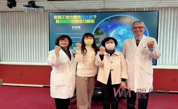 青光眼患者注意!中榮醫籲:正常膽固醇有助降低青光眼惡化