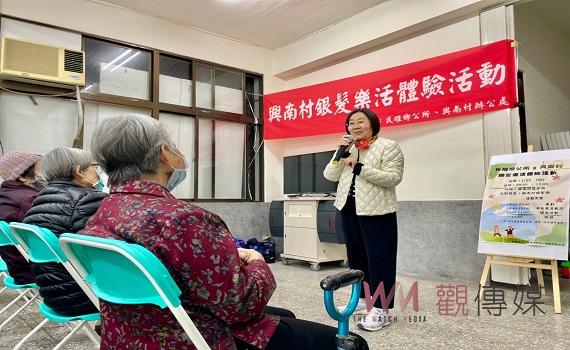推在地老化好生活　鄉長村長攜手帶領銀髮族樂活體驗