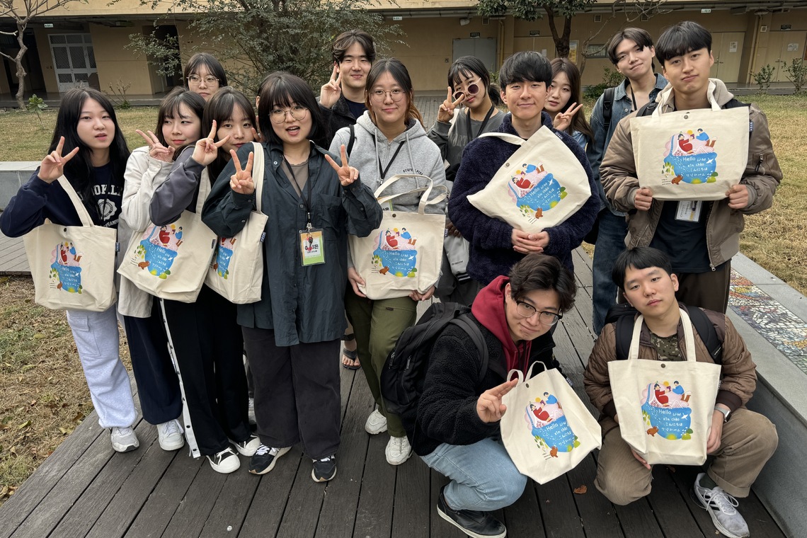 漾新聞|韓國姊妹校慶熙大學高大冬季專班師生來台文化研習走讀