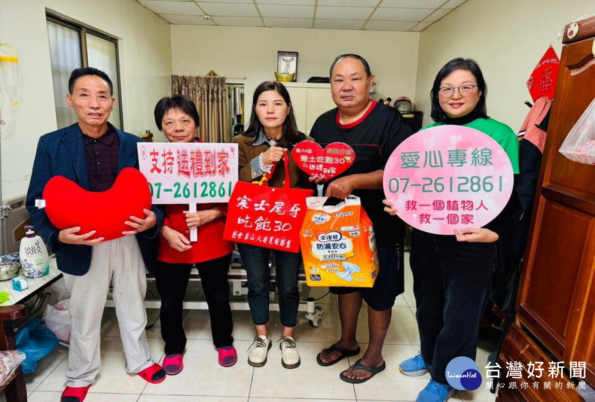 ▲創世基金會全台愛心「植物人常年服務暨第34屆寒士吃飽30、送禮到家」活動緊鑼密鼓籌備中，期盼社會大眾共襄義舉。