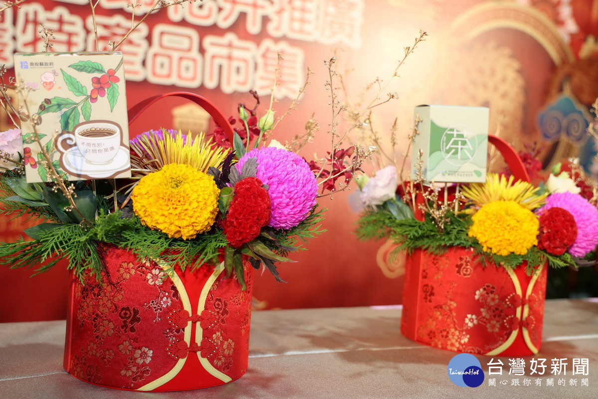 春節家裡很需要擺置切花盆花等應景。(縣府提供)