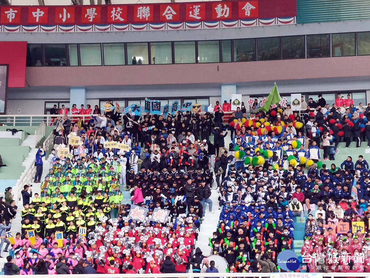 113年桃園市中小學校聯合運動會 在桃園體育場舉辦開幕典禮