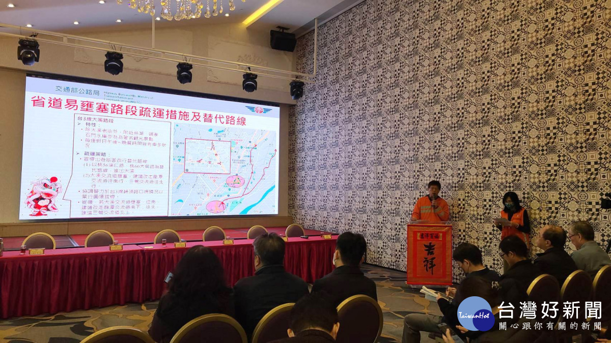 公路局表示 分析近三年春節期間北部地區交通特性，預估有四波車潮。<br /><br /> 