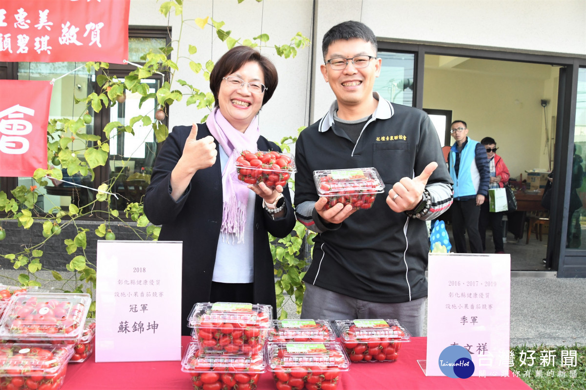 王惠美力挺農友,全國冠軍小果番茄在彰化開園。圖/記者鄧富珍攝