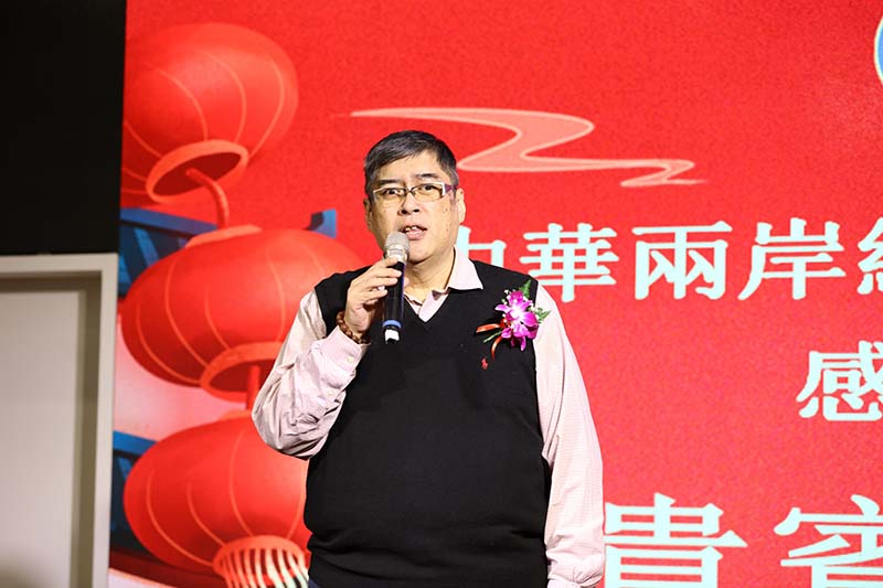 台北市舟山同鄉會理事長陳澤正認為,王愛勤理事長在同鄉會也擔任常務理事,是陳澤正的左右手,非常的優秀,是一個溝通能力非常傑出的領導人。圖/石雨鑫