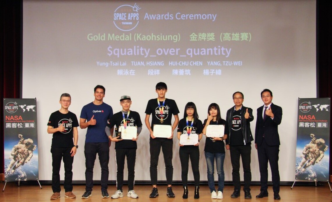 世界第一!高雄代表隊榮獲2023 NASA黑客松全球總冠軍 6月赴美見證火箭發射