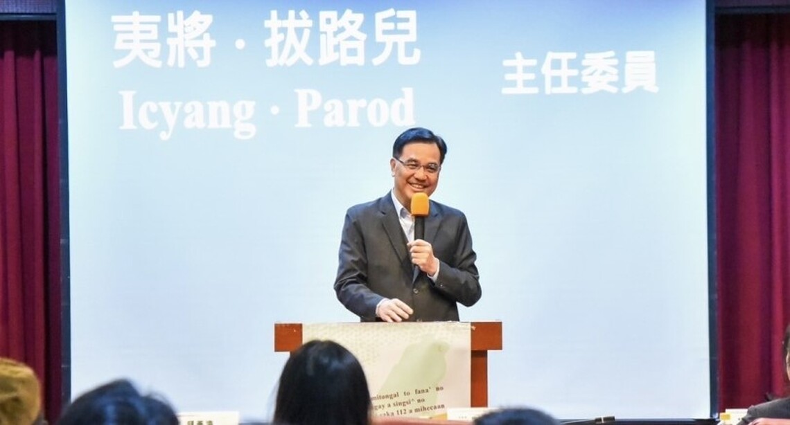 原住民族語言能力認證測驗成績公布 87歲長者與6歲幼兒通過族語認證