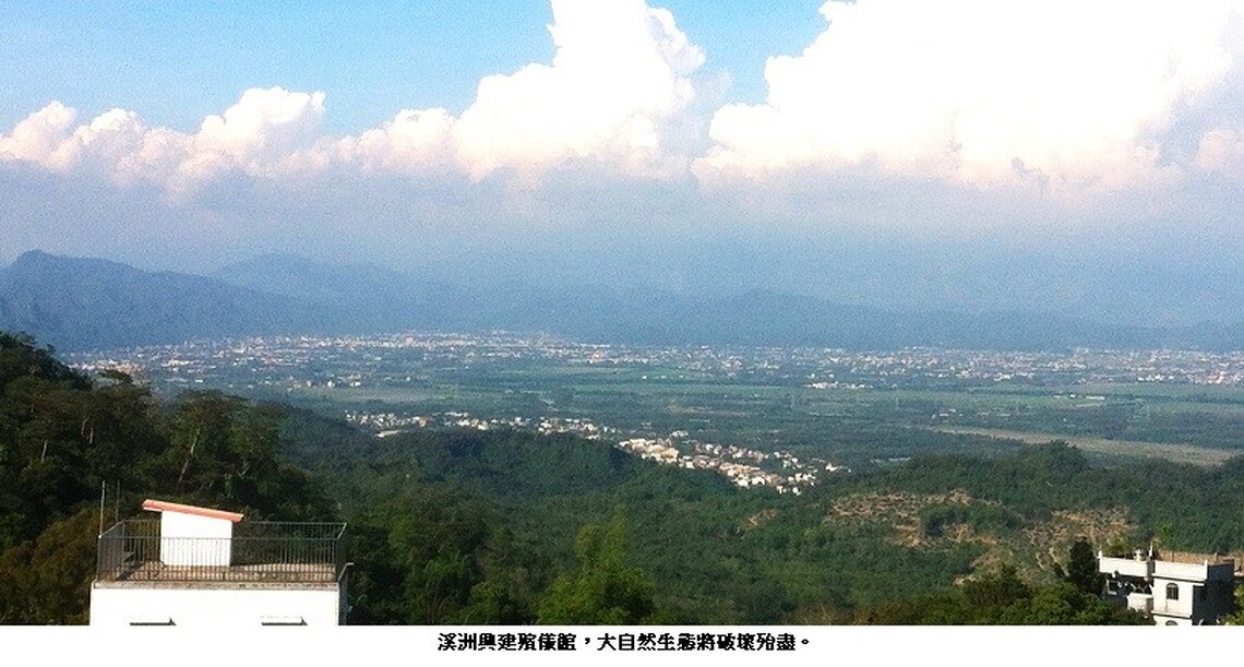 溪洲興建殯儀館 反對聲浪越滾越大