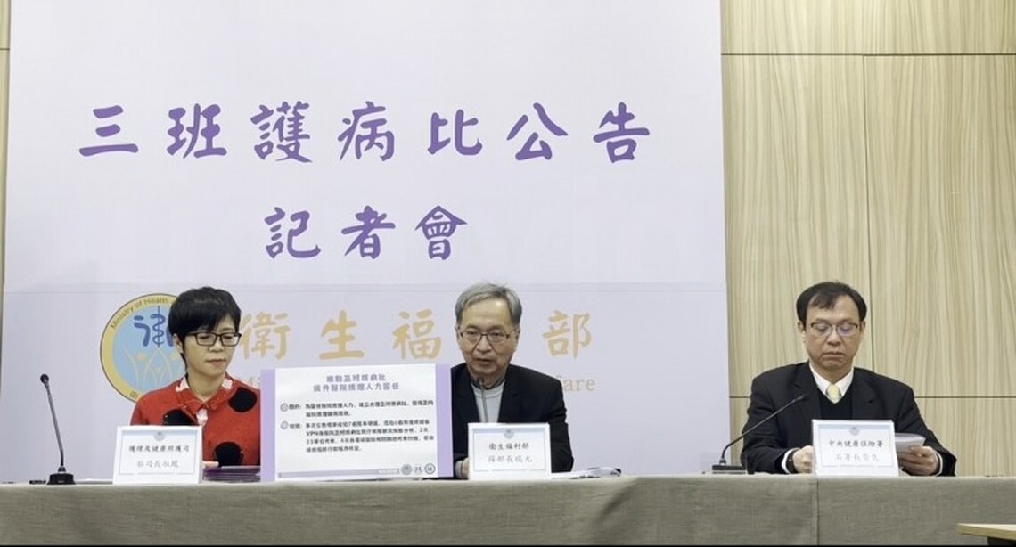地區醫院護理人員並非次等公民 護理獎勵應公平對待