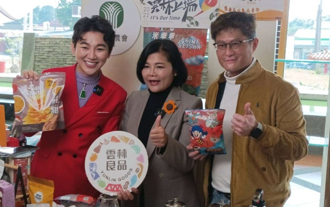 張麗善推廣雲林農特產品不遺餘力 攜手國慶大會主持人何偉綸共同行銷雲林特產年貨