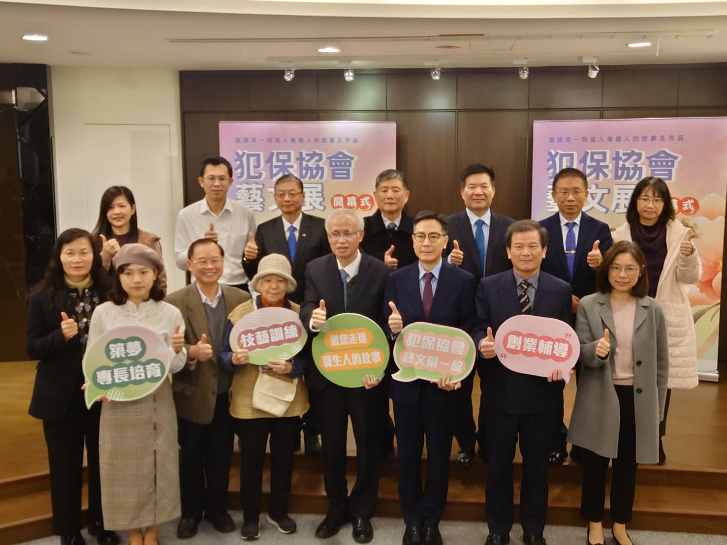 綻放出生命中璀璨的故事　「犯保協會藝文展—綻」法部務首亮相受矚目