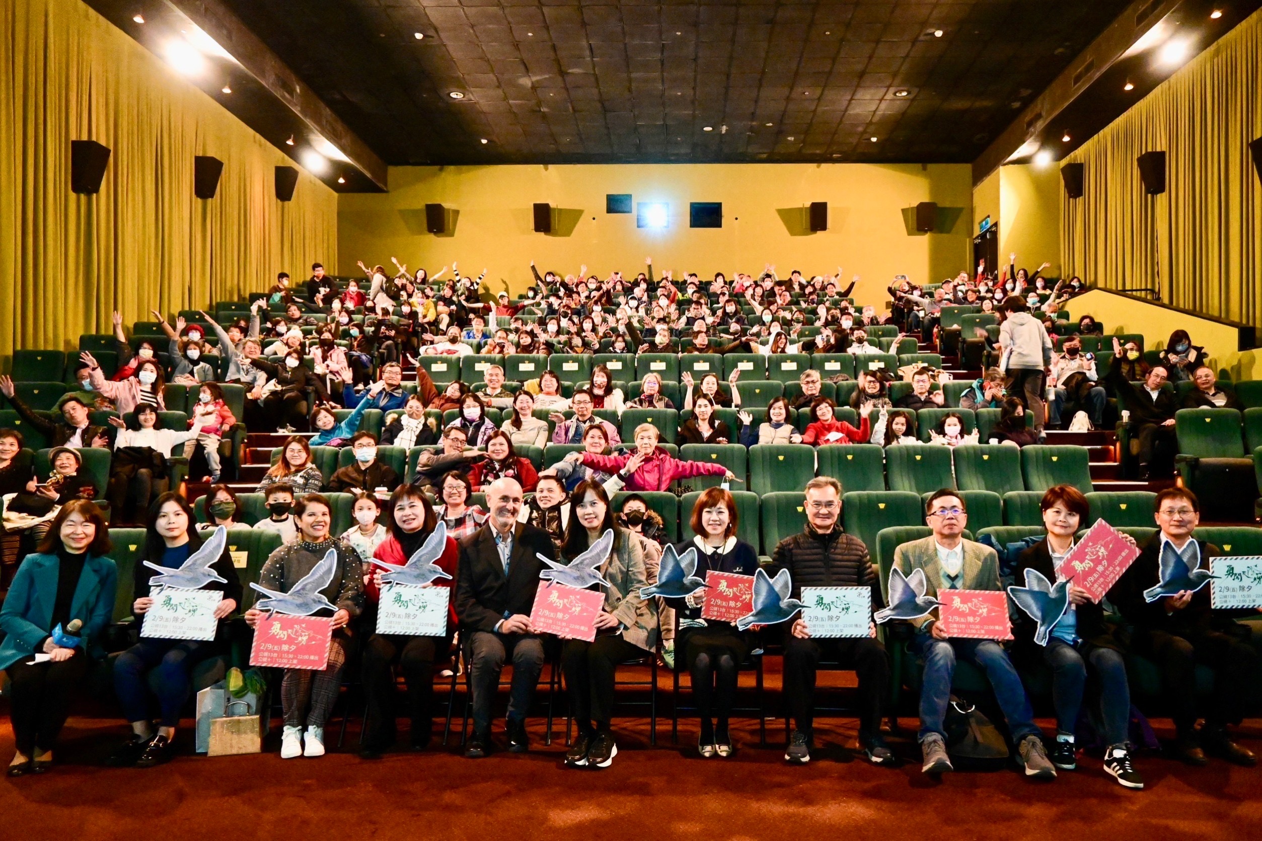 跨國千萬級製作!生態紀錄片《勇闖天際線》特映 新聞局:致力打造台中影視友善之都