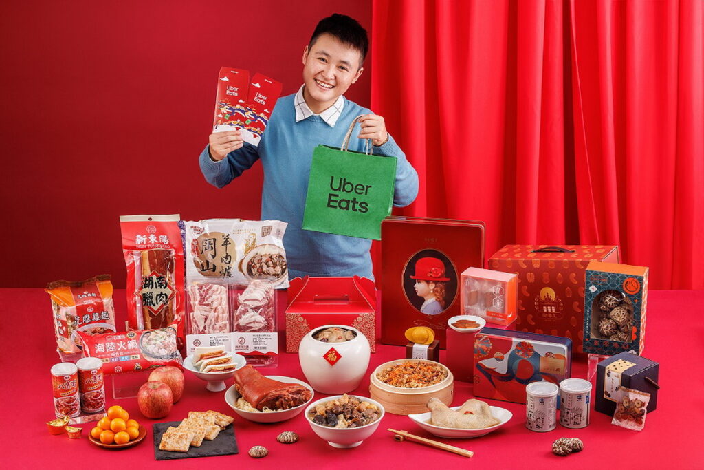 迎接龍年,Uber Eats 平台上超過四千萬種商品隨點即送,一條「龍」助攻消費者輕鬆準備。(Uber Eats 提供)