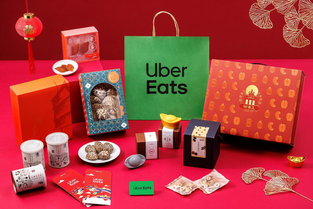 Uber Eats 首度與迪化商圈「台北年貨大街」合作,集結 14 大迪化街特色商家推出超過 300 件年貨商品,南北乾貨、年節好禮應該「龍」點得到。(Uber Eats 提供)