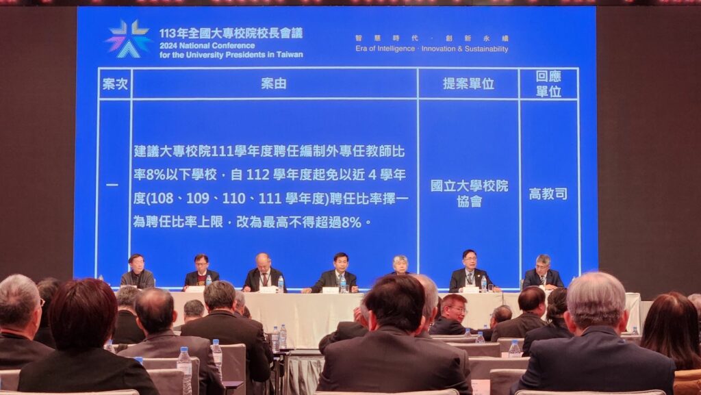 專題演講後進行提案討論。(圖/陳惠玲攝影)