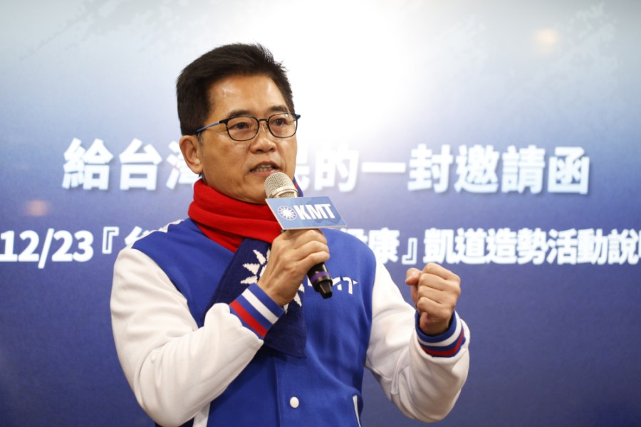 兩公司股權判決移轉國有 黃健庭:民進黨以轉型正義行清算之實 222 黃健庭資料照。