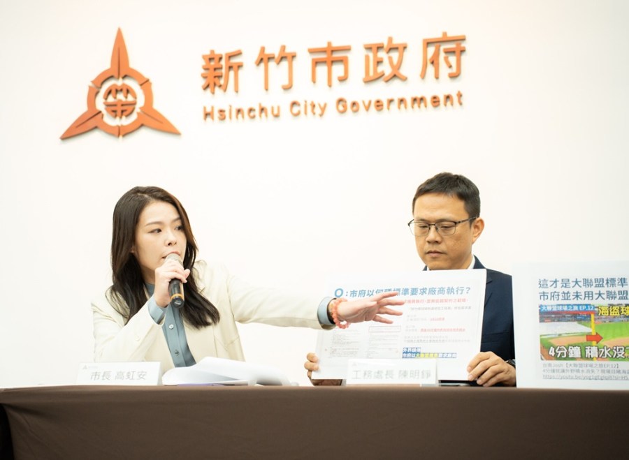 5日內移除棒球場過載覆土 新竹市府:無法再忍受廠商逾期及錯誤 212 cnews204240126a05