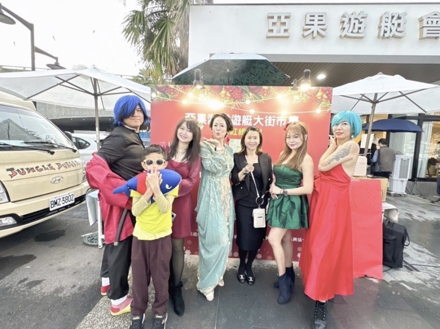 亞果遊艇顏色大街市集 白水豆花推幸運上上籤 白蘭氏祭限時優惠 路易莎第二杯咖啡半價 189 cnews204240126a15